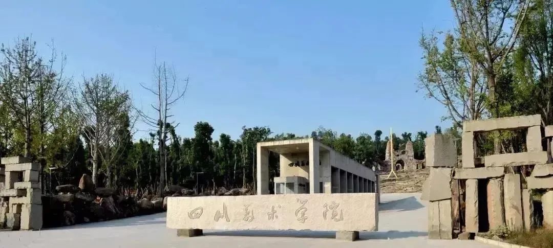真题汇总丨九大美院校考2022-2023届真题汇总,建议收藏! 真题汇总丨九大美院校考2022-2023届真题汇总,建议收藏!