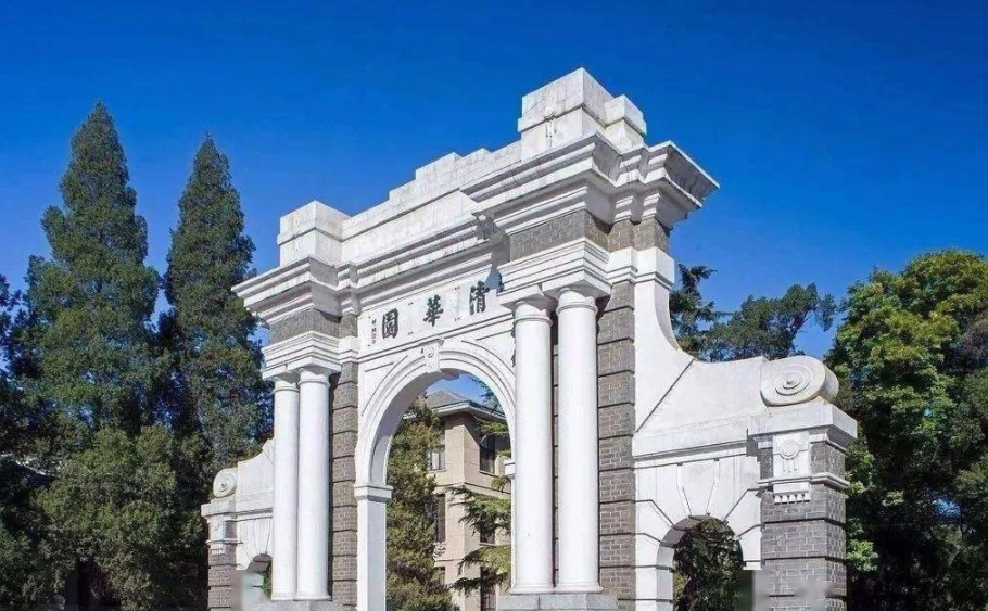 真题汇总丨九大美院校考2022-2023届真题汇总,建议收藏! 真题汇总丨九大美院校考2022-2023届真题汇总,建议收藏!