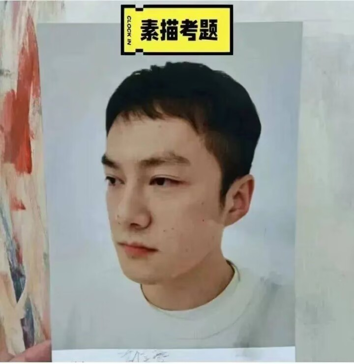 真题汇总丨九大美院校考2022-2023届真题汇总,建议收藏! 真题汇总丨九大美院校考2022-2023届真题汇总,建议收藏!