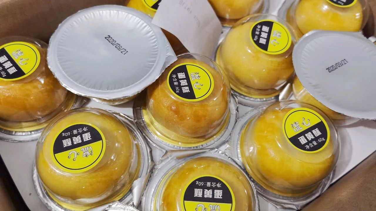 秋风起,月儿圆,蟹飘香丨和巨明一起相伴有温度的中秋 秋风起,月儿圆,蟹飘香丨和巨明一起相伴有温度的中秋
