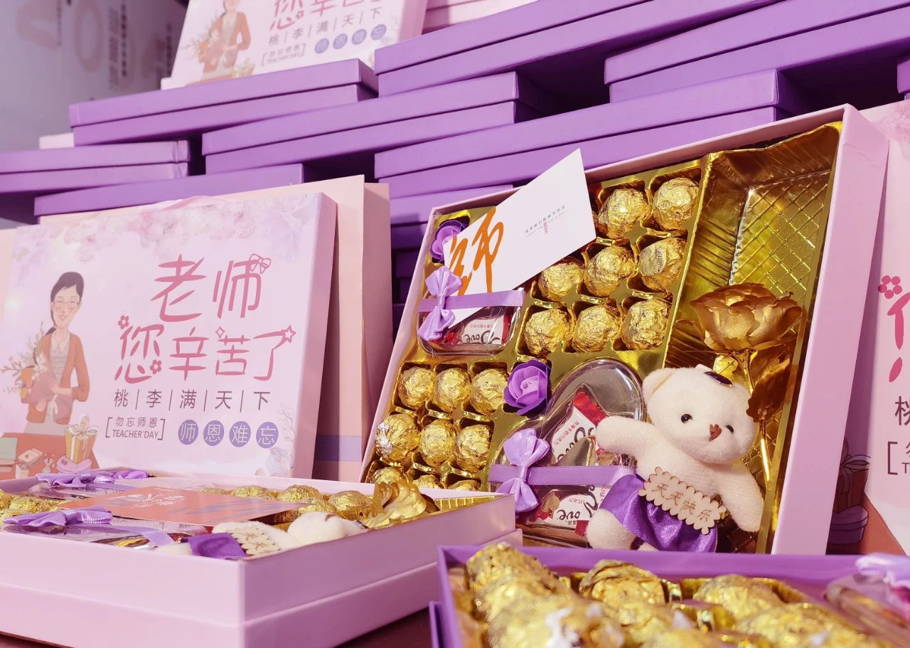 巨明画室第十六个教师节 || 祝所有老师教师节快乐!感恩有你! 巨明画室第十六个教师节 || 祝所有老师教师节快乐!感恩有你!