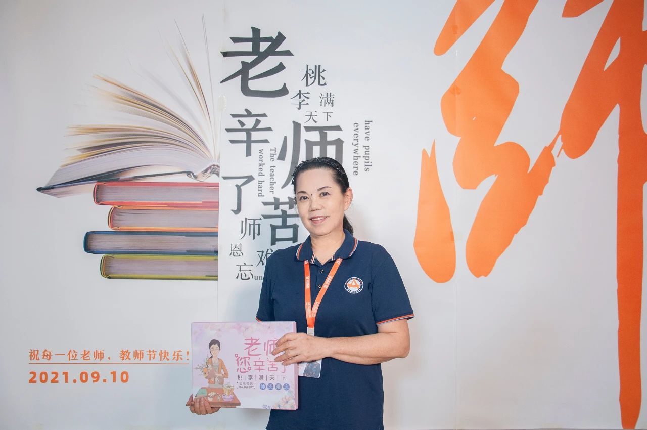 巨明画室第十六个教师节 || 祝所有老师教师节快乐!感恩有你! 巨明画室第十六个教师节 || 祝所有老师教师节快乐!感恩有你!