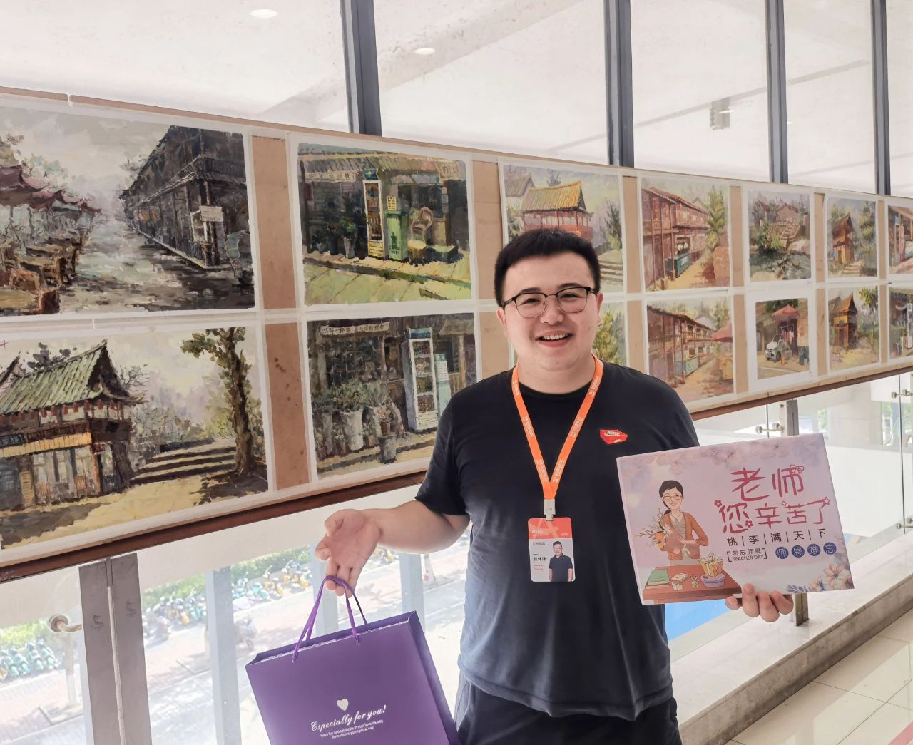 巨明画室第十六个教师节 || 祝所有老师教师节快乐!感恩有你! 巨明画室第十六个教师节 || 祝所有老师教师节快乐!感恩有你!