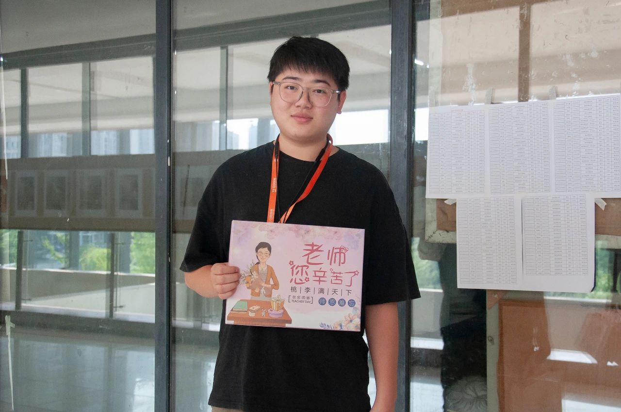 巨明画室第十六个教师节 || 祝所有老师教师节快乐!感恩有你! 巨明画室第十六个教师节 || 祝所有老师教师节快乐!感恩有你!