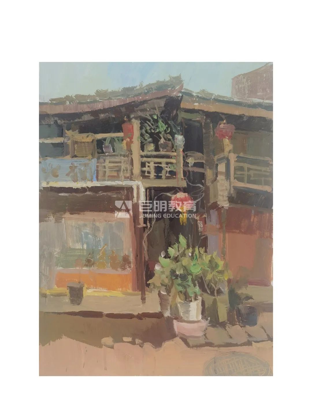 梦想与大自然的碰撞丨巨明教育2022届秋季写生作品展