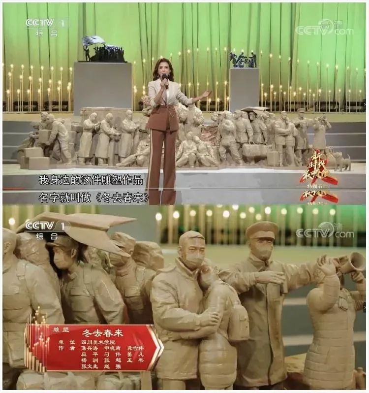 专业介绍篇丨美术专业解读之【雕塑】 专业介绍篇丨美术专业解读之【雕塑】