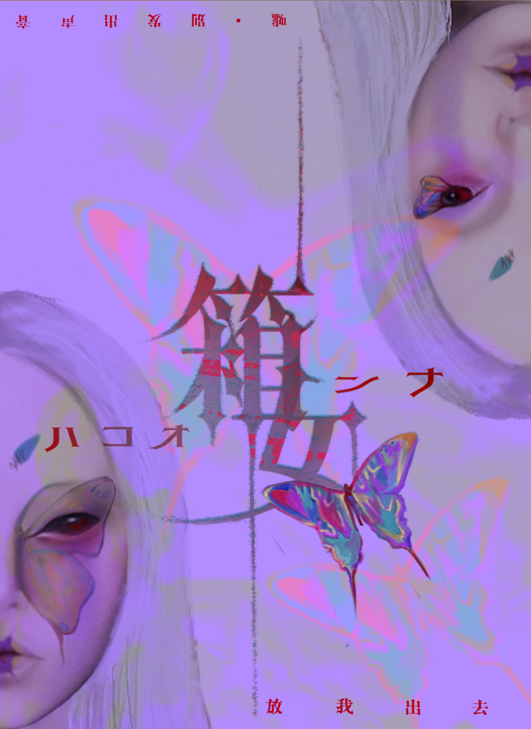 专业介绍篇丨美术专业解读之【戏剧影视美术设计】 专业介绍篇丨美术专业解读之【戏剧影视美术设计】