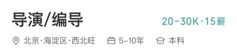 专业介绍篇丨美术专业解读之【摄影】 专业介绍篇丨美术专业解读之【摄影】