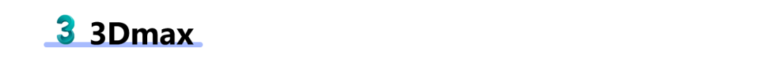 专业介绍篇丨美术专业解读之【数字媒体艺术】 专业介绍篇丨美术专业解读之【数字媒体艺术】