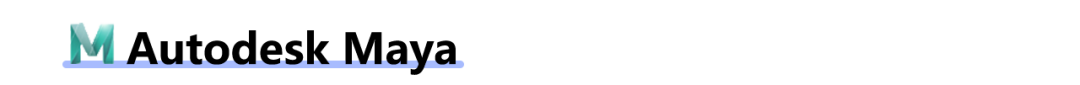 专业介绍篇丨美术专业解读之【数字媒体艺术】 专业介绍篇丨美术专业解读之【数字媒体艺术】