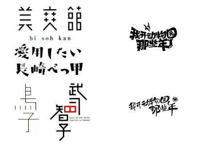 专业介绍篇丨美术专业解读之【视觉传达设计