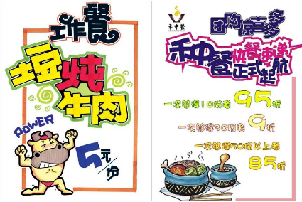 专业介绍篇丨美术专业解读之【视觉传达设计
