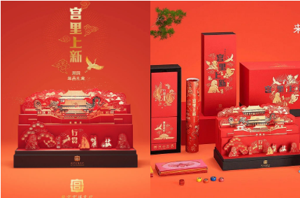 专业介绍篇丨美术专业解读之【视觉传达设计