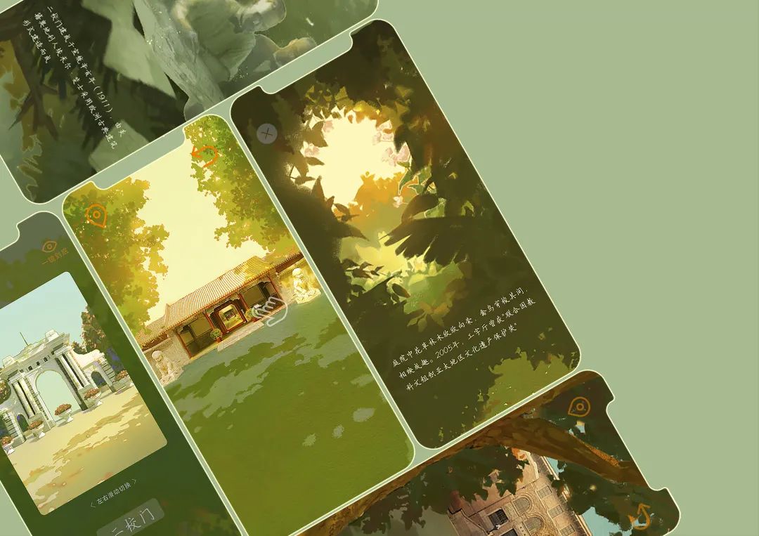 专业介绍篇丨美术专业解读之【视觉传达设计