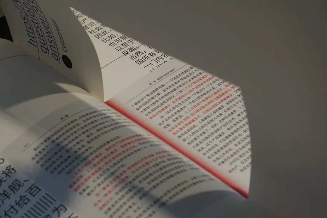 专业介绍篇丨美术专业解读之【视觉传达设计