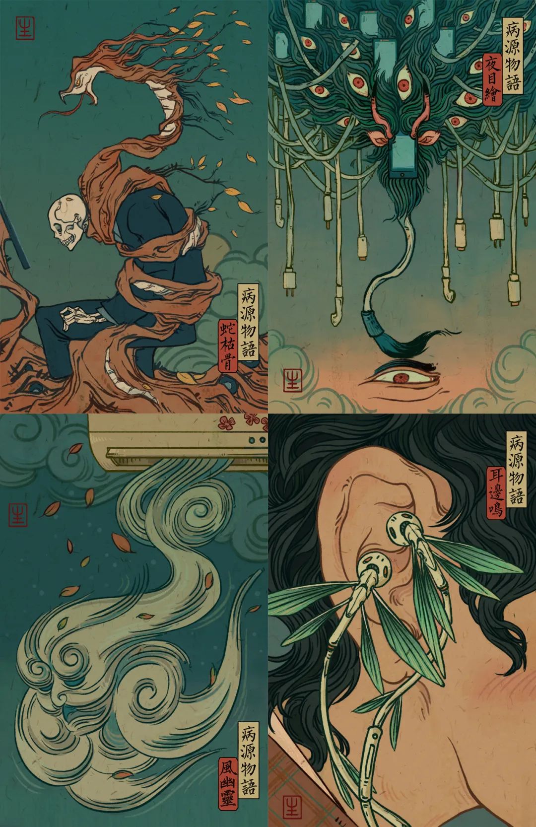 专业介绍篇丨美术专业解读之【视觉传达设计