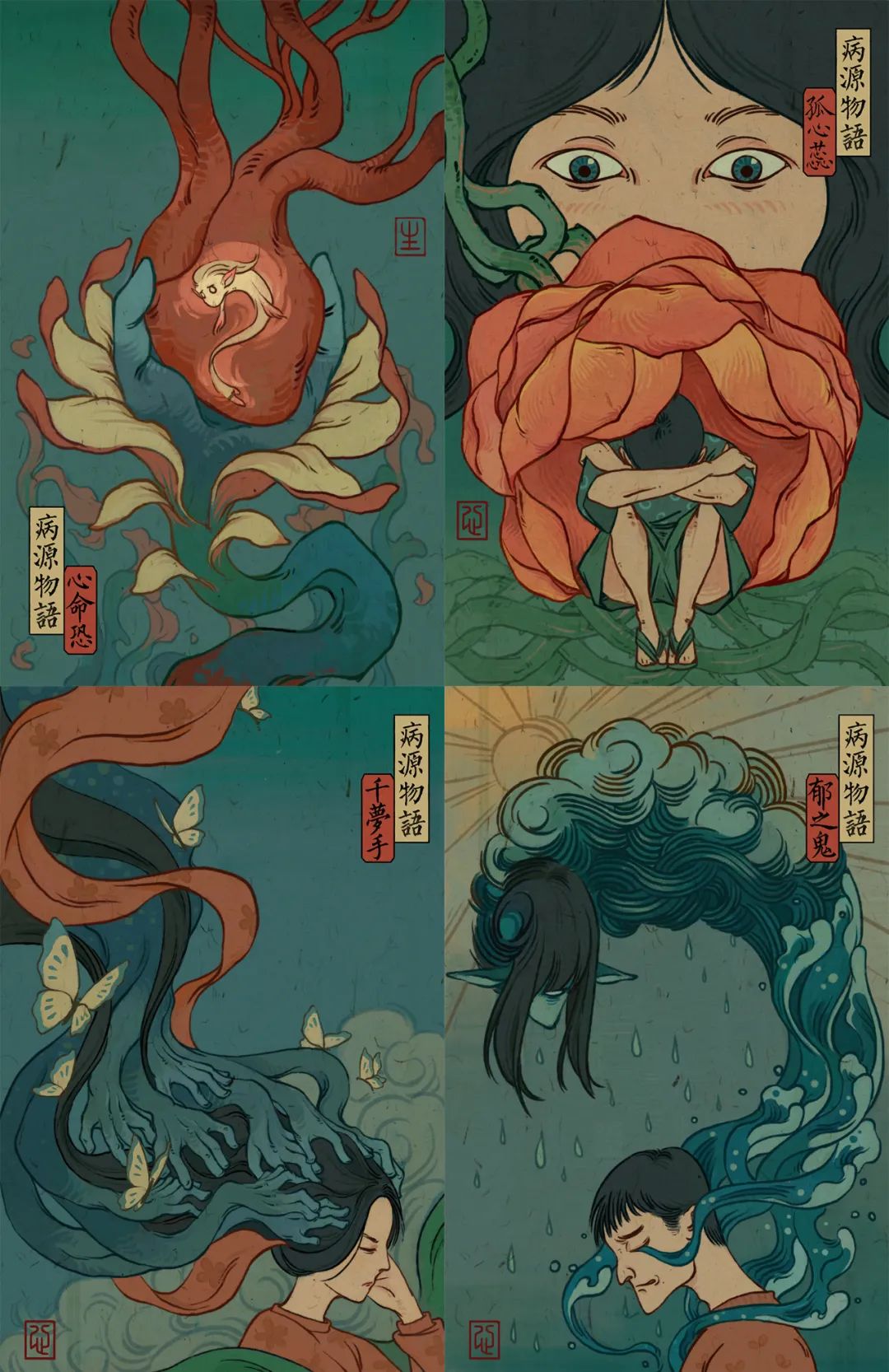 专业介绍篇丨美术专业解读之【视觉传达设计