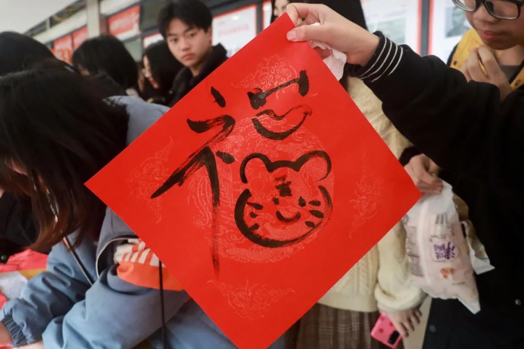 写春联、包饺子、领红包、中礼包,我在巨明过小年!(影集回顾) 写春联、包饺子、领红包、中礼包,我在巨明过小年!(影集回顾)