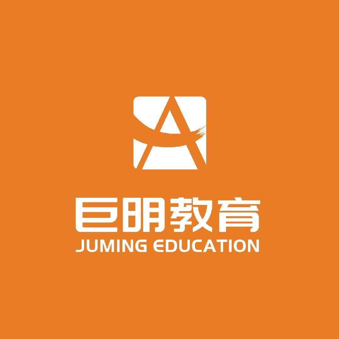 新生入学 丨第一批小巨人已就位! 新生入学 丨第一批小巨人已就位!