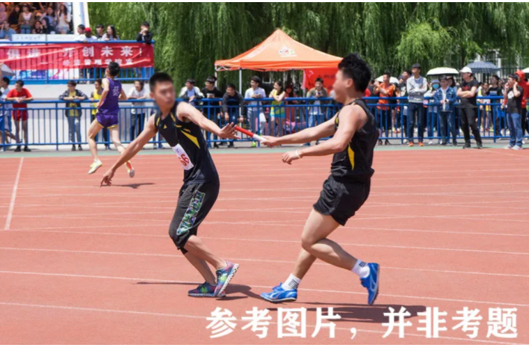 辽宁联考丨2023届美术联考定在12月3日考试!(内附近5年联考真题) 辽宁联考丨2023届美术联考定在12月3日考试!(内附近5年联考真题)
