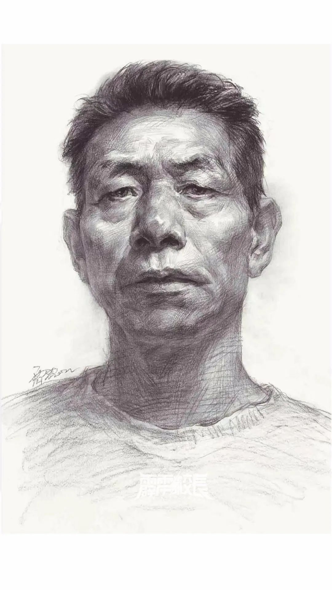 胡志勇素描