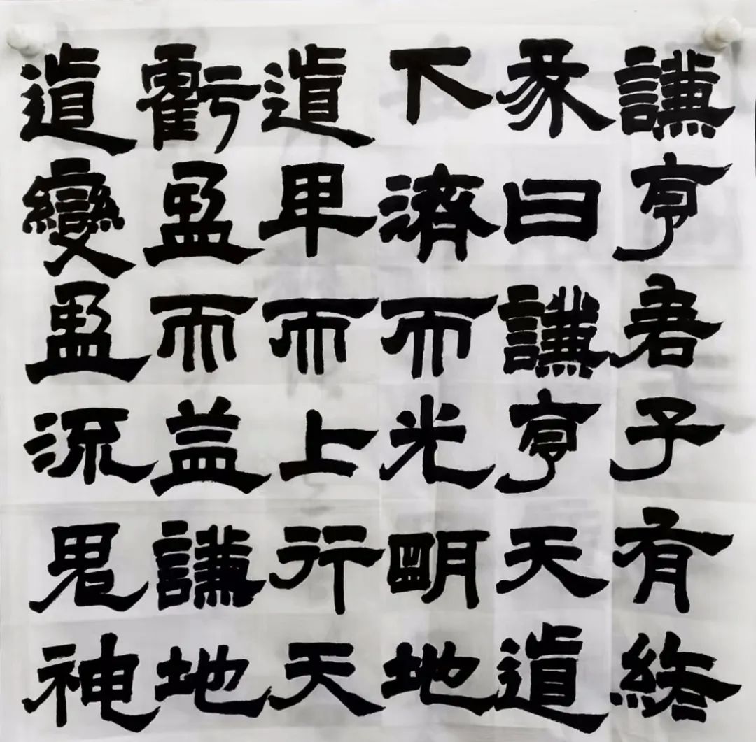 巨明·淳风书社2025届书法班招生简章丨书法集训冲刺,助你圆梦美院名校! 巨明·淳风书社2025届书法班招生简章丨书法集训冲刺,助你圆梦美院名校!