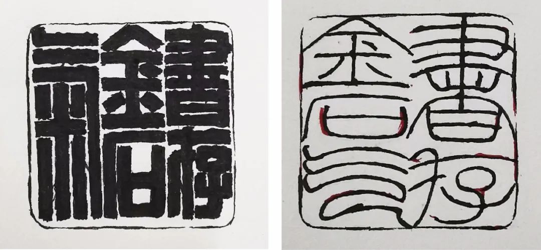 巨明·淳风书社2025届书法班招生简章丨书法集训冲刺,助你圆梦美院名校! 巨明·淳风书社2025届书法班招生简章丨书法集训冲刺,助你圆梦美院名校!