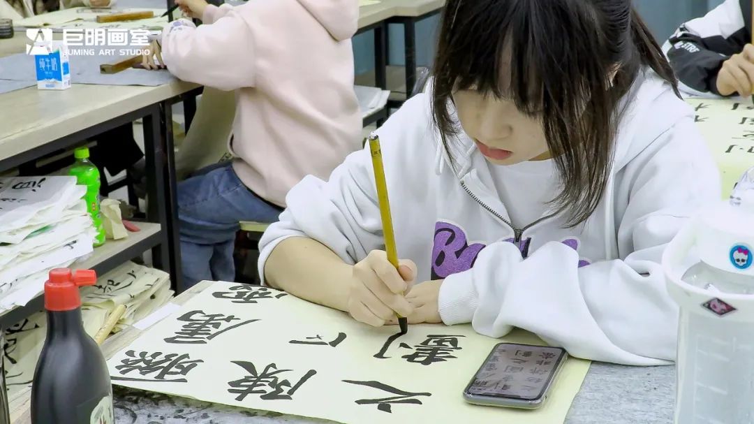 巨明·淳风书社2025届书法班招生简章丨书法集训冲刺,助你圆梦美院名校! 巨明·淳风书社2025届书法班招生简章丨书法集训冲刺,助你圆梦美院名校!