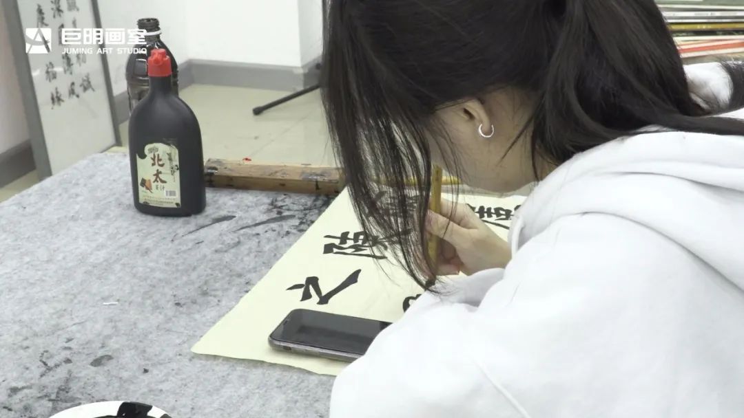 巨明·淳风书社2025届书法班招生简章丨书法集训冲刺,助你圆梦美院名校! 巨明·淳风书社2025届书法班招生简章丨书法集训冲刺,助你圆梦美院名校!