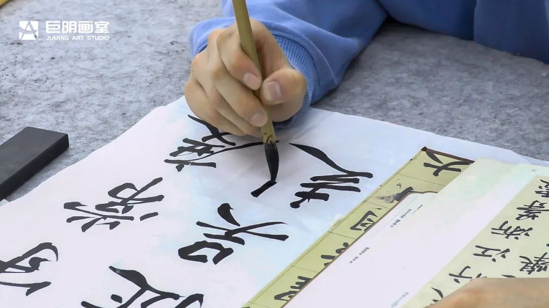 巨明·淳风书社2025届书法班招生简章丨书法集训冲刺,助你圆梦美院名校! 巨明·淳风书社2025届书法班招生简章丨书法集训冲刺,助你圆梦美院名校!