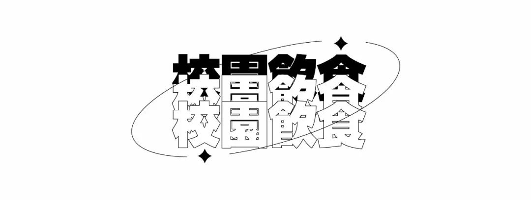 巨明·淳风书社2025届书法班招生简章丨书法集训冲刺,助你圆梦美院名校! 巨明·淳风书社2025届书法班招生简章丨书法集训冲刺,助你圆梦美院名校!
