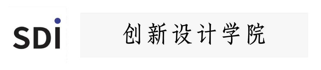 中国美术学院2024年本科招生简章 中国美术学院2024年本科招生简章