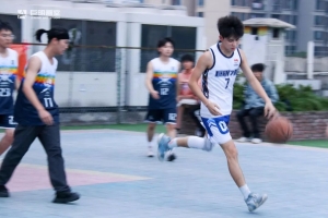 激情巨明丨4V4篮球争霸赛