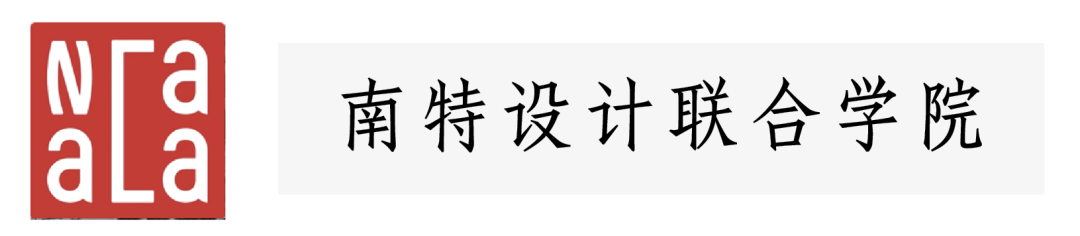 中国美术学院2024年本科招生简章 中国美术学院2024年本科招生简章