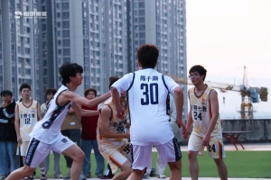 激情巨明丨4V4篮球争霸赛