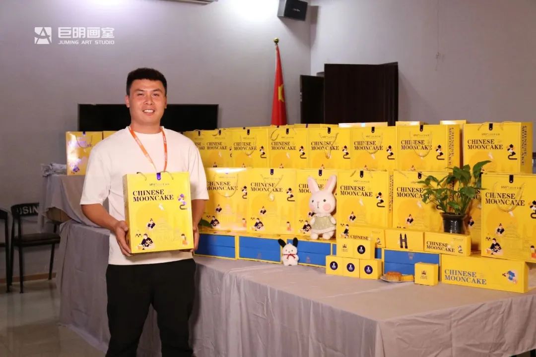 抬头见月，便是团圆丨重庆巨明画室2023年师生共贺中秋
