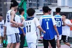 激情巨明丨4V4篮球争霸赛