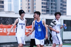 激情巨明丨4V4篮球争霸赛