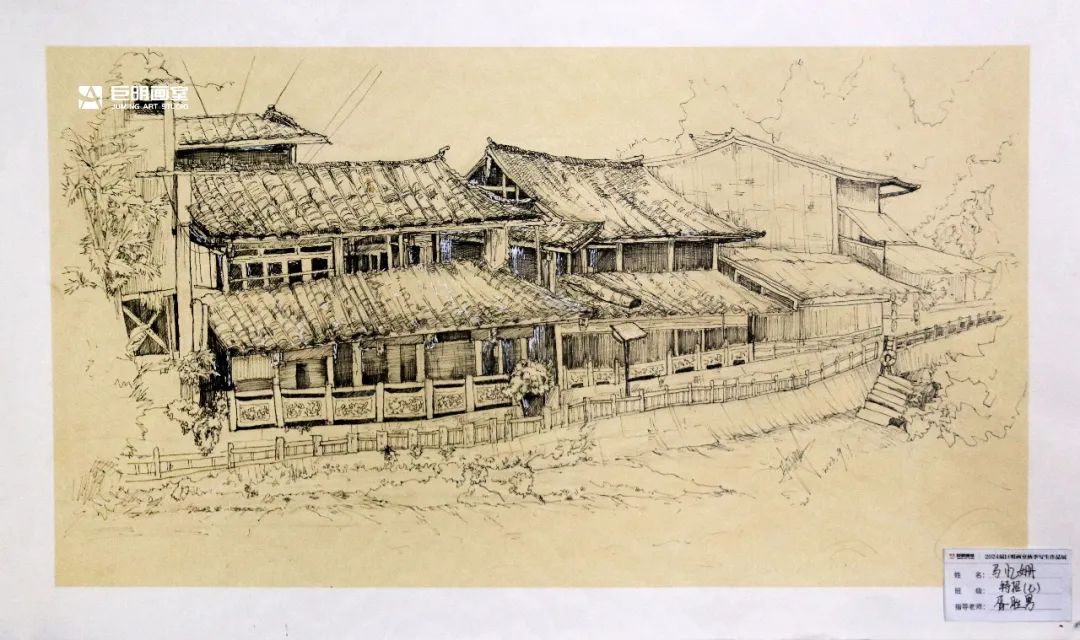与山河拥抱，与艺术相遇丨2024届巨明画室秋季写生作品展之色彩篇
