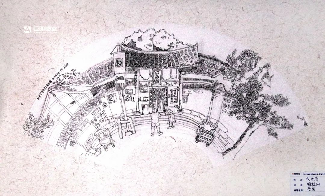 与山河拥抱，与艺术相遇丨2024届巨明画室秋季写生作品展之色彩篇
