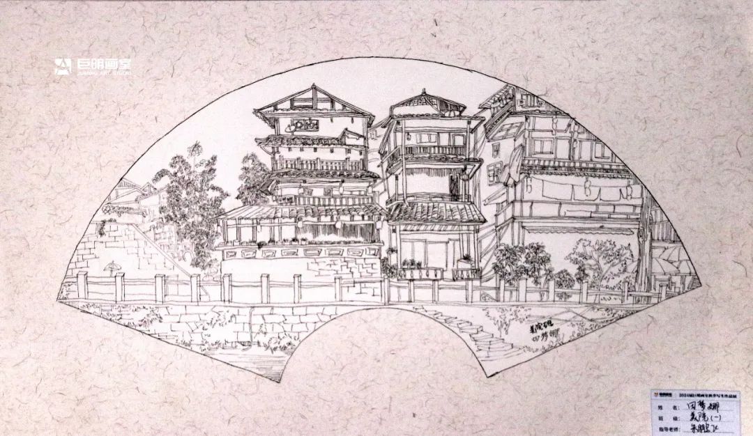与山河拥抱，与艺术相遇丨2024届巨明画室秋季写生作品展之色彩篇