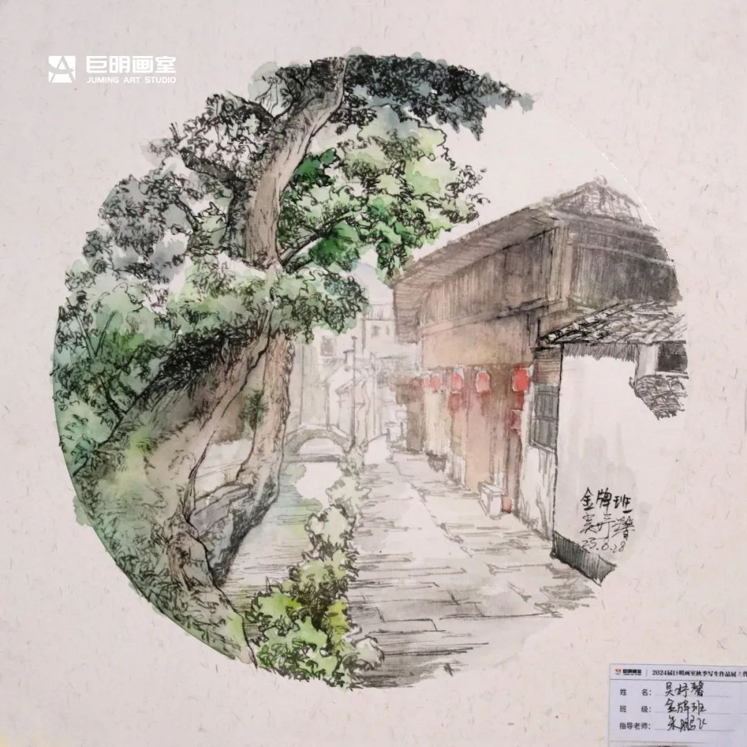 与山河拥抱，与艺术相遇丨2024届巨明画室秋季写生作品展之色彩篇