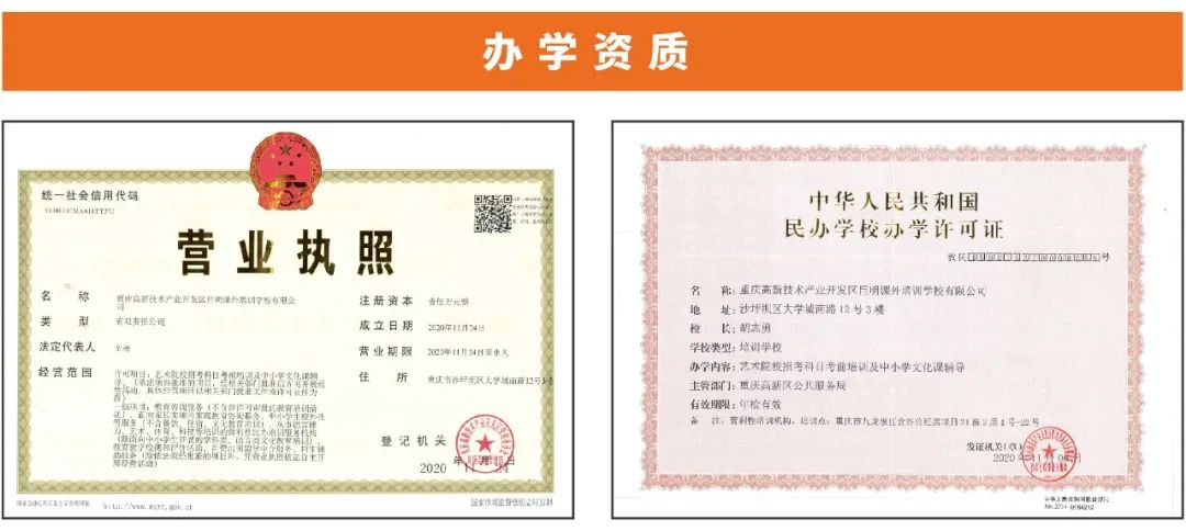 巨明·淳风书社2025届书法班招生简章丨书法集训冲刺，助你圆梦美院名校！
