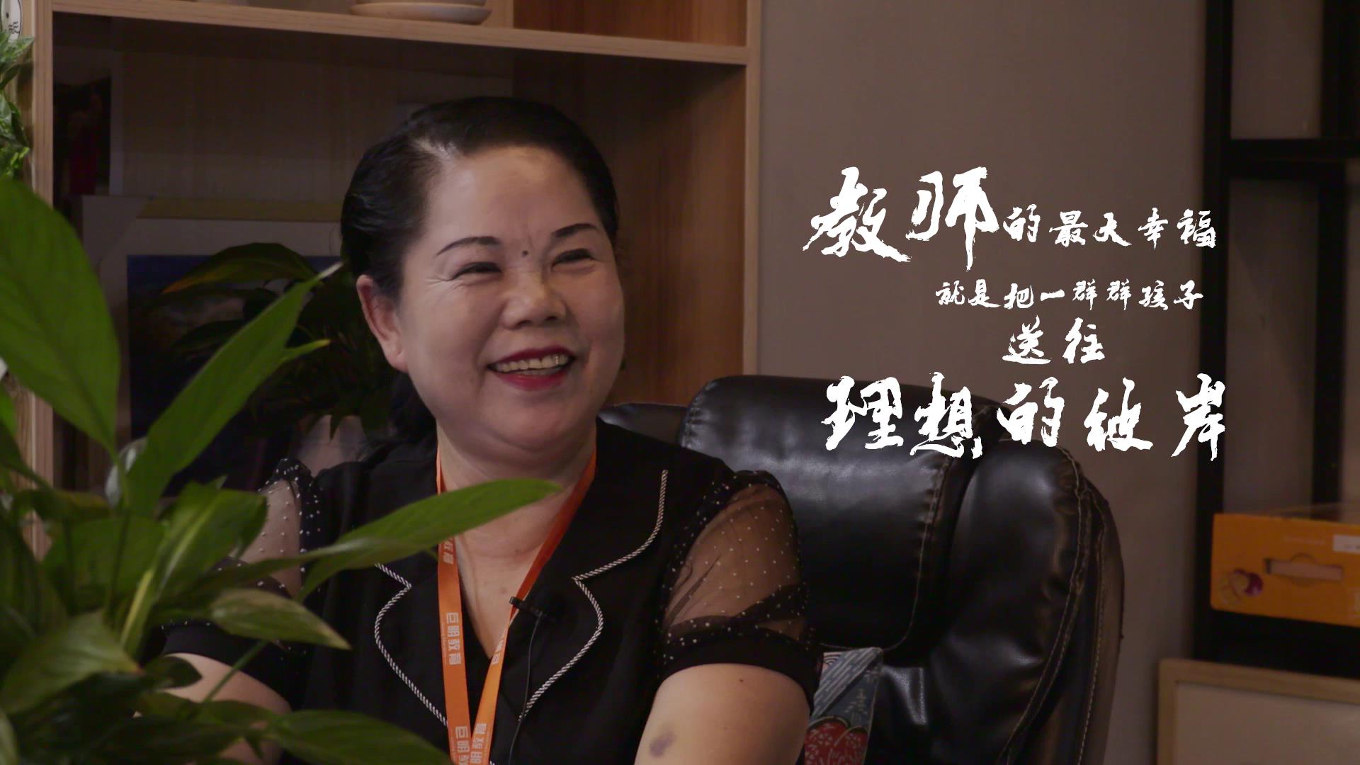 重庆巨明画室