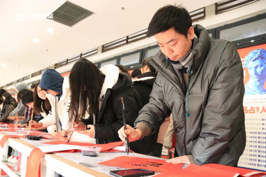 巨明画室欢庆小年丨饺子香,春联美,红包暖,共绘团圆佳节 巨明画室欢庆小年丨饺子香,春联美,红包暖,共绘团圆佳节