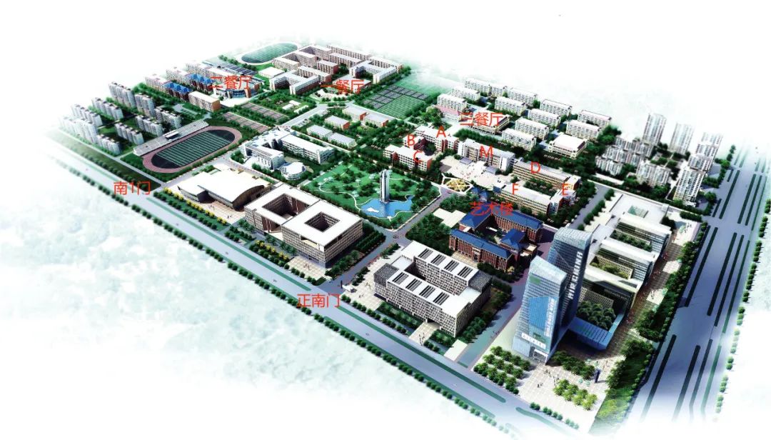 发布丨中央美术学院2024年本科招生现场考试通知