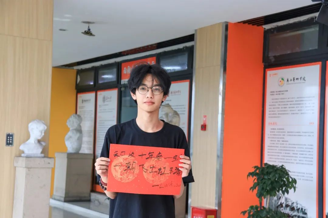 逐梦高考向未来丨巨明画室祝所有高三学子高考顺利、金榜题名！