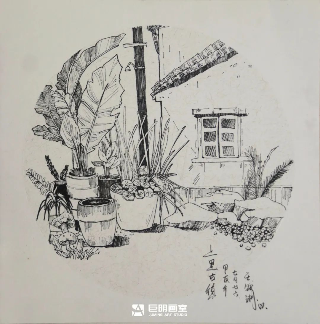 水墨上里·绘梦青春丨重庆巨明画室2025届写生作品展之速写篇