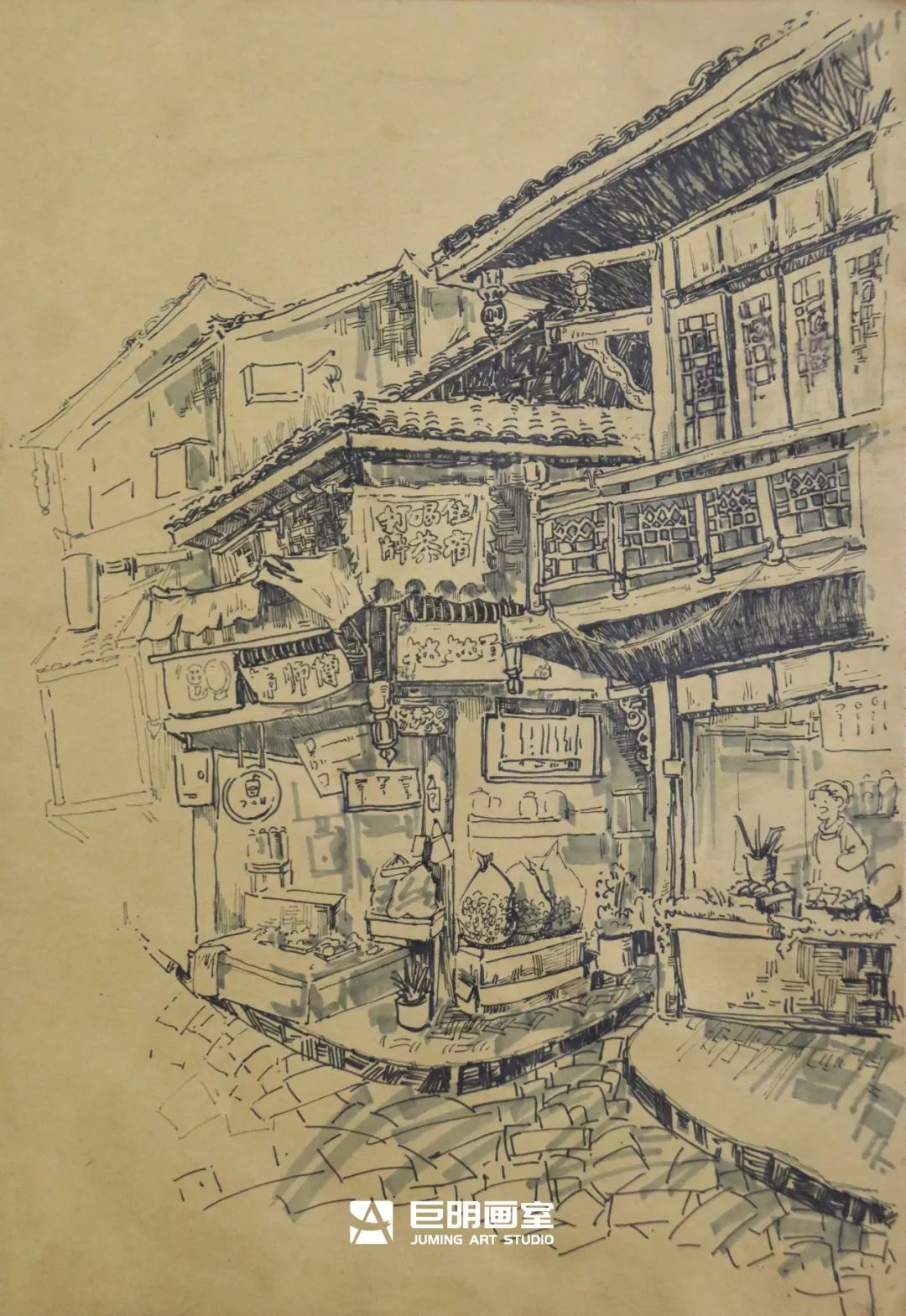 水墨上里·绘梦青春丨重庆巨明画室2025届写生作品展之速写篇
