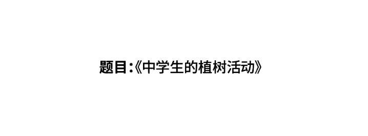 哪个省份考题最难?2025届30省美术统考考题出炉! 哪个省份考题最难?2025届30省美术统考考题出炉!